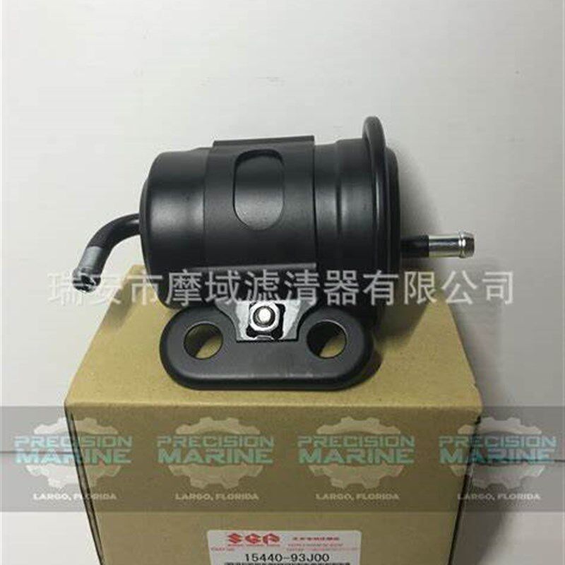 游艇船外机配件汽油滤芯1544B0-90J00适用于SUZUKI
