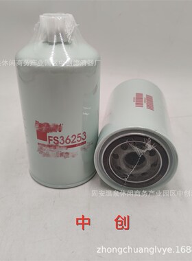 工程机械滤芯可h加工量大优惠农用机械拖拉机机油滤芯AL221066
