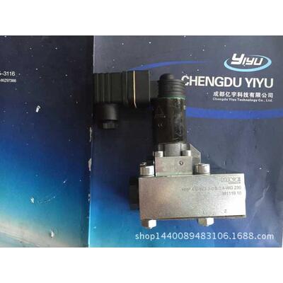 HAWE哈威 PMVP4-43/G24 比例溢流阀