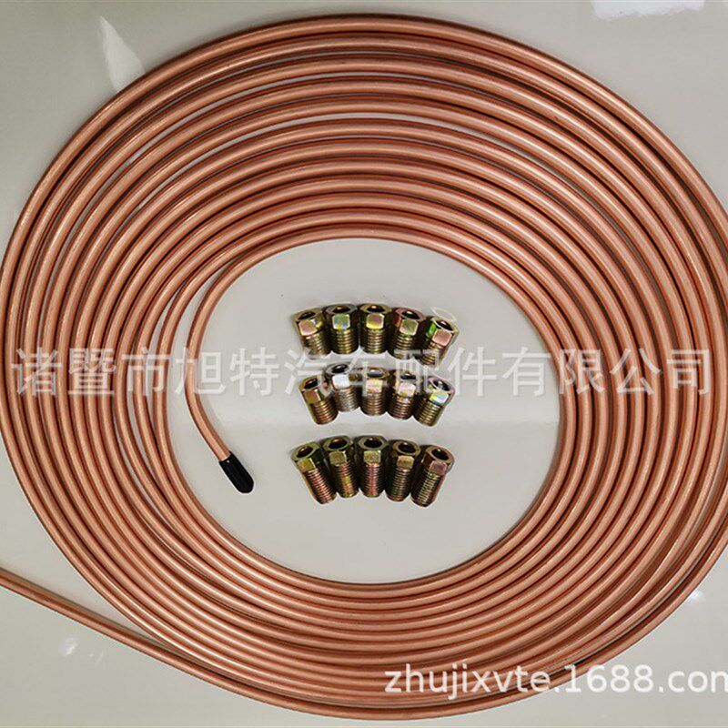 汽车刹车管 镀锌铜管定尺q7.62米的蚊香盘 镀铜盘管金色+15个配件
