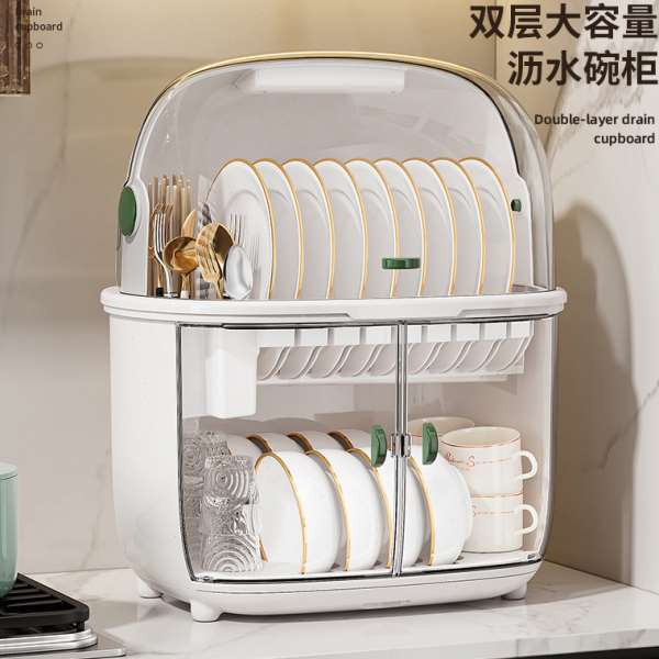 带盖厨房沥水碗柜装碗碟盘筷子家用餐具置物架双层碗筷收纳箱