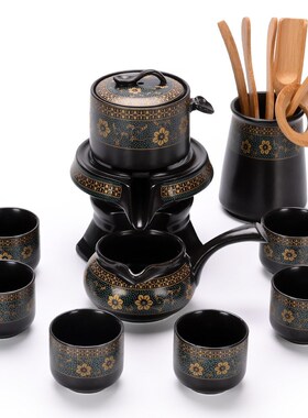 懒人半全自动茶具陶瓷黑色会客时来运转泡茶O套装家用复古风茶壶