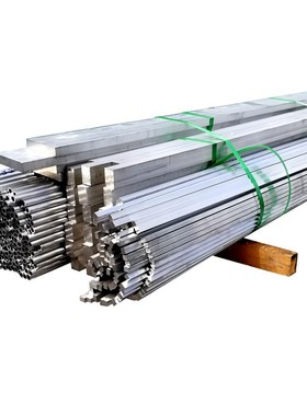 切割 6063-T5 氧u化铝排 6063T6 铝条 厂家直销