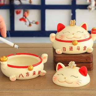 猫烟灰缸潮流家用客厅公室防飞灰带盖子可爱少女心 创意个性