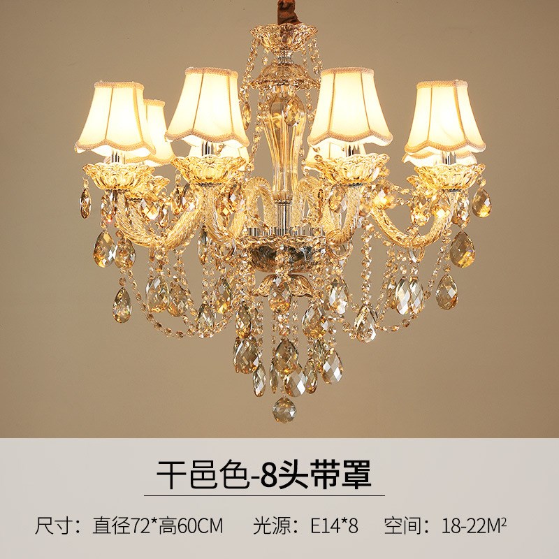 欧式客厅水晶吊h灯简约现代卧室餐厅吊灯家居酒店别墅复式楼大厅