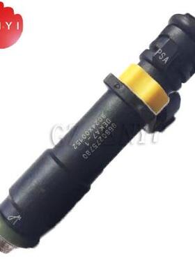 DEKA7-1 汽车喷油嘴 喷油器DEKA7-1 H013P06728