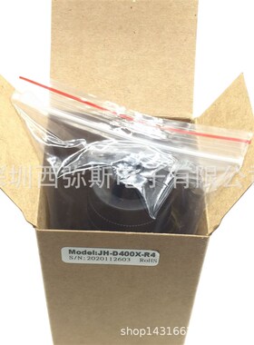 四维摇杆电位器 JH-D400X-R2/R4 全G密封 阻值5K 10K 带按钮操纵