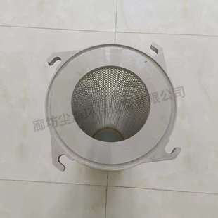 聚酯纤维除尘滤芯四耳除尘滤筒覆膜除尘滤筒工业集尘箱铝四爪滤芯