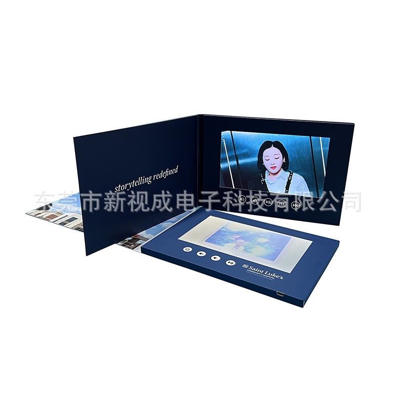 工厂viadeo card视频贺卡7寸高清液晶屏Video brochure视频宣传册