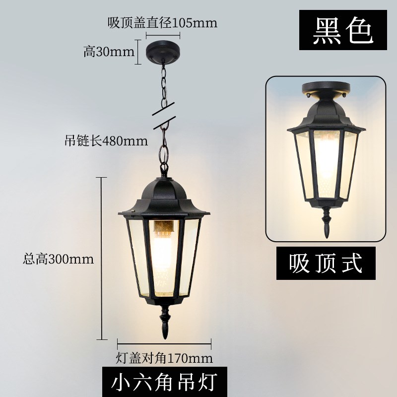 复古工业风古铜色户外吊灯 走廊B过道阳台室外防水庭院灯欧式吊灯