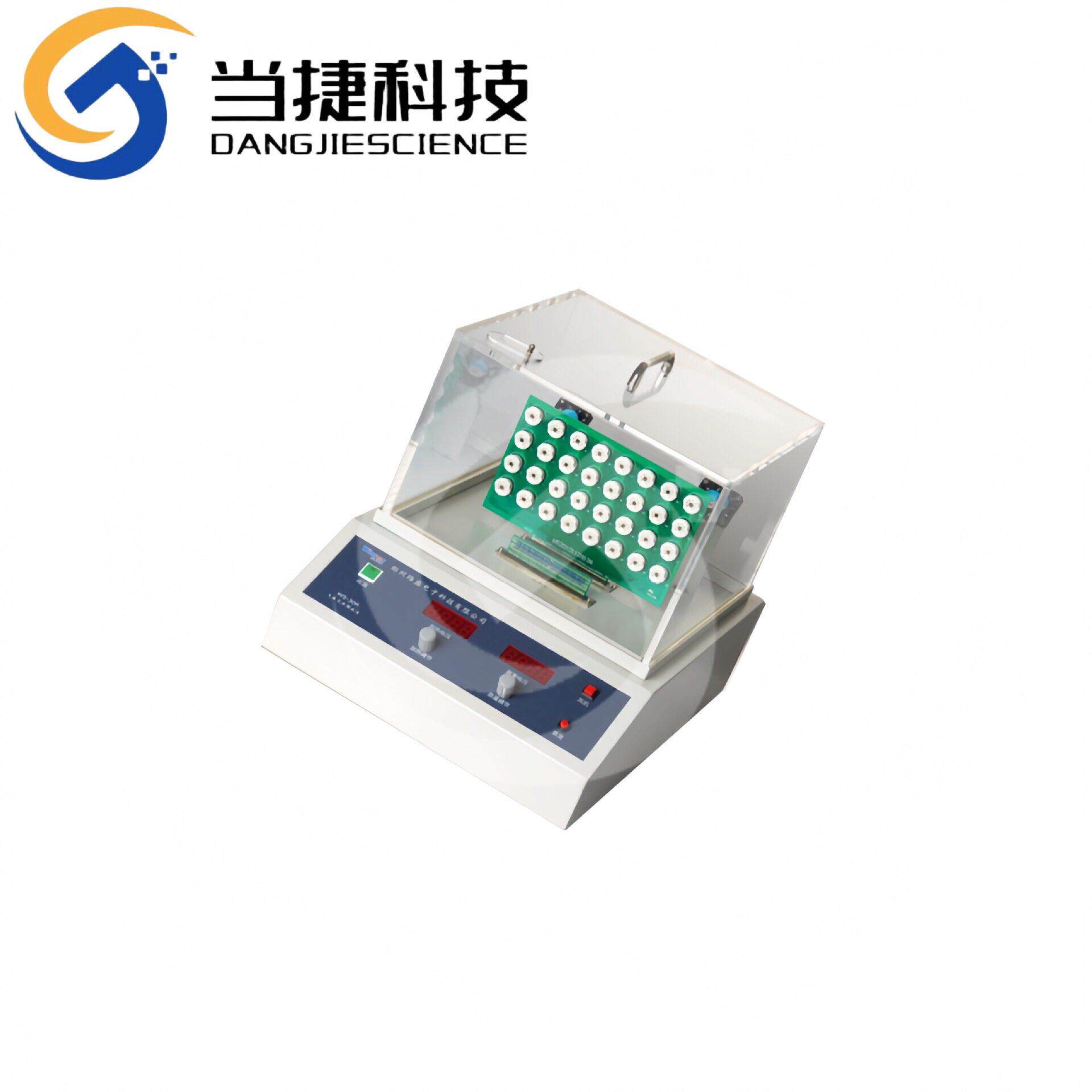 WS-30A半导体传感器气敏元件测试设备学校实验测试气体传感器