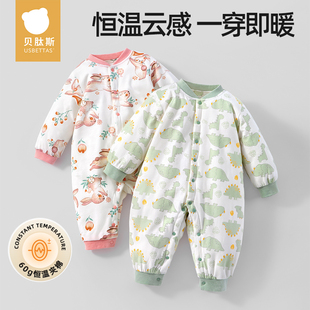 贝肽斯婴儿秋冬夹棉连体衣保暖新生宝宝冬季