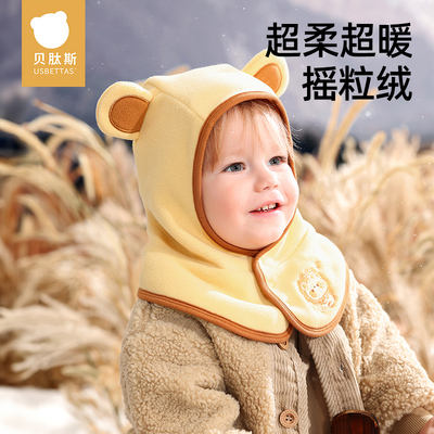 贝肽斯摇粒绒围巾一体帽