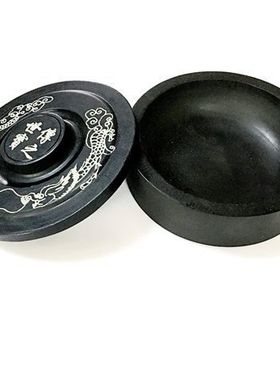 2025新款罗纹书法墨海徽砚初学者文房四宝带盖墨盘墨汁碟礼品装