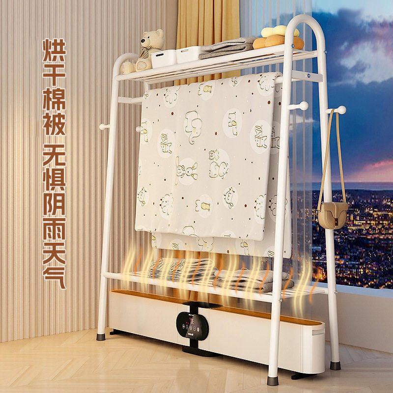 踢脚线取暖器烘衣架专用晾衣架落地卧室简易贴脚线挂衣烘干暖气片,商业/办公家具,衣架,淘宝优惠券,粉丝福利购,淘宝优惠卷