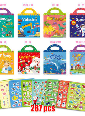 跨境儿童贴纸书my first book动物恐龙场景贴纸反复粘贴贴书