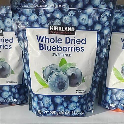 香港 美国柯兰蓝莓干567g 野生天然蓝莓 香港零食