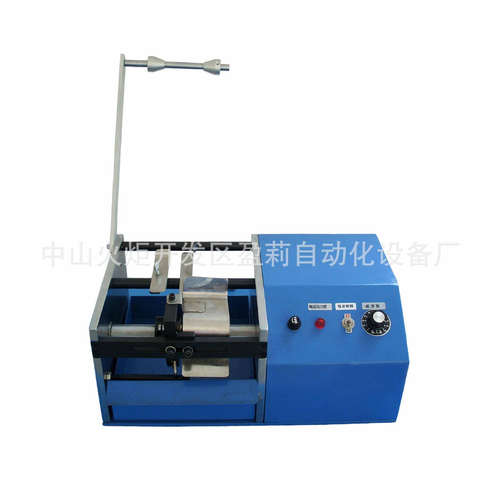 供应自动单边带式元件切脚机编带三极管切脚机编带电容切脚机