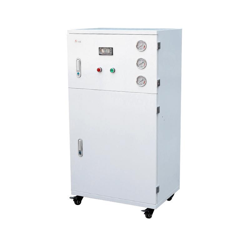 200L实验室超纯水机水处理设备净水器工业反渗透设备高效过滤器