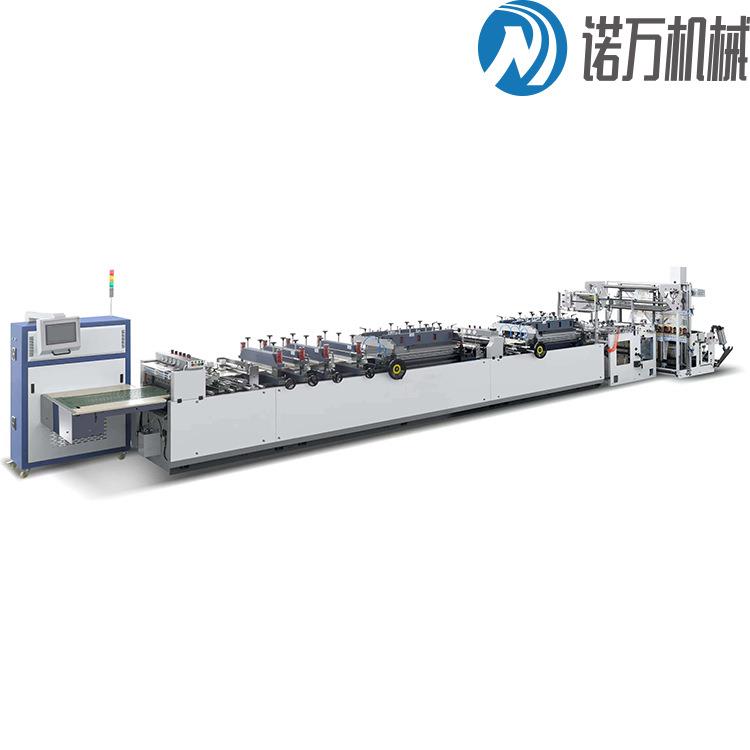 2020新款高速中封、四边封、侧封无纺布全自动制袋机NW-C400