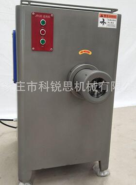 鸡骨架冻品破碎绞肉机器牛羊冻肉绞肉机香肠加工绞肉馅