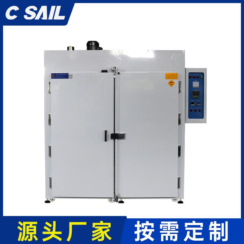 销售活性炭炭纤维高温烤箱铜箔发泡材料复合材料工业烘箱生产