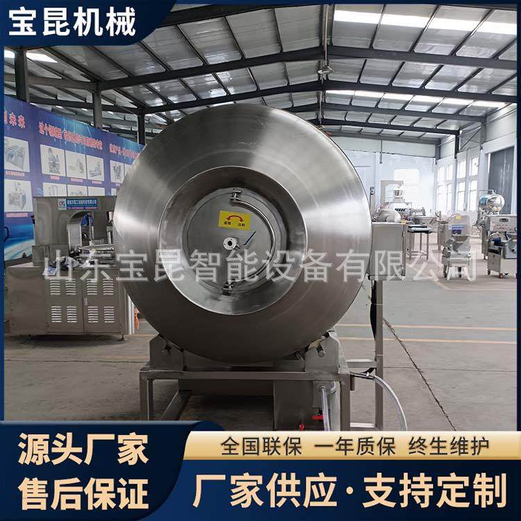 烧鸡嫩化入味真空滚揉机鸡柳鱼肉腌制拌料机商用琵琶腿真空腌制机,清洗/食品/商业设备,肉制品加工设备,淘宝优惠券,粉丝福利购,淘宝优惠卷