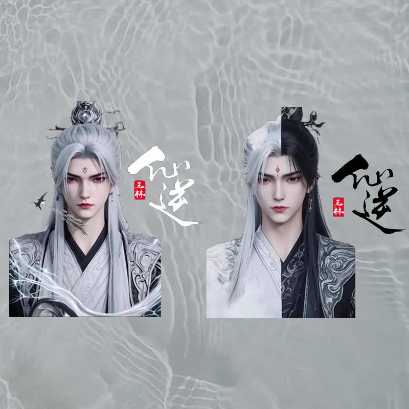 潮流精品，品质保证