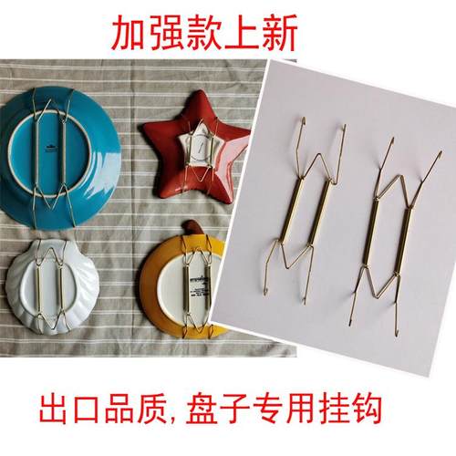 不锈钢免打孔壁挂式悬挂式挂衣钩