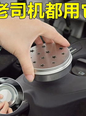 汽车驱鼠器驱赶发动机舱专用防鼠神器车内用品车用防老鼠