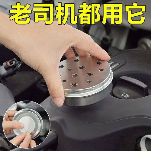 汽车驱鼠器驱赶发动机舱专用防鼠神器车内用品车用防老鼠
