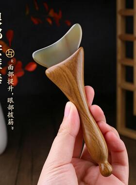 居家日用牛角居家拨筋棒全身通用美体用品