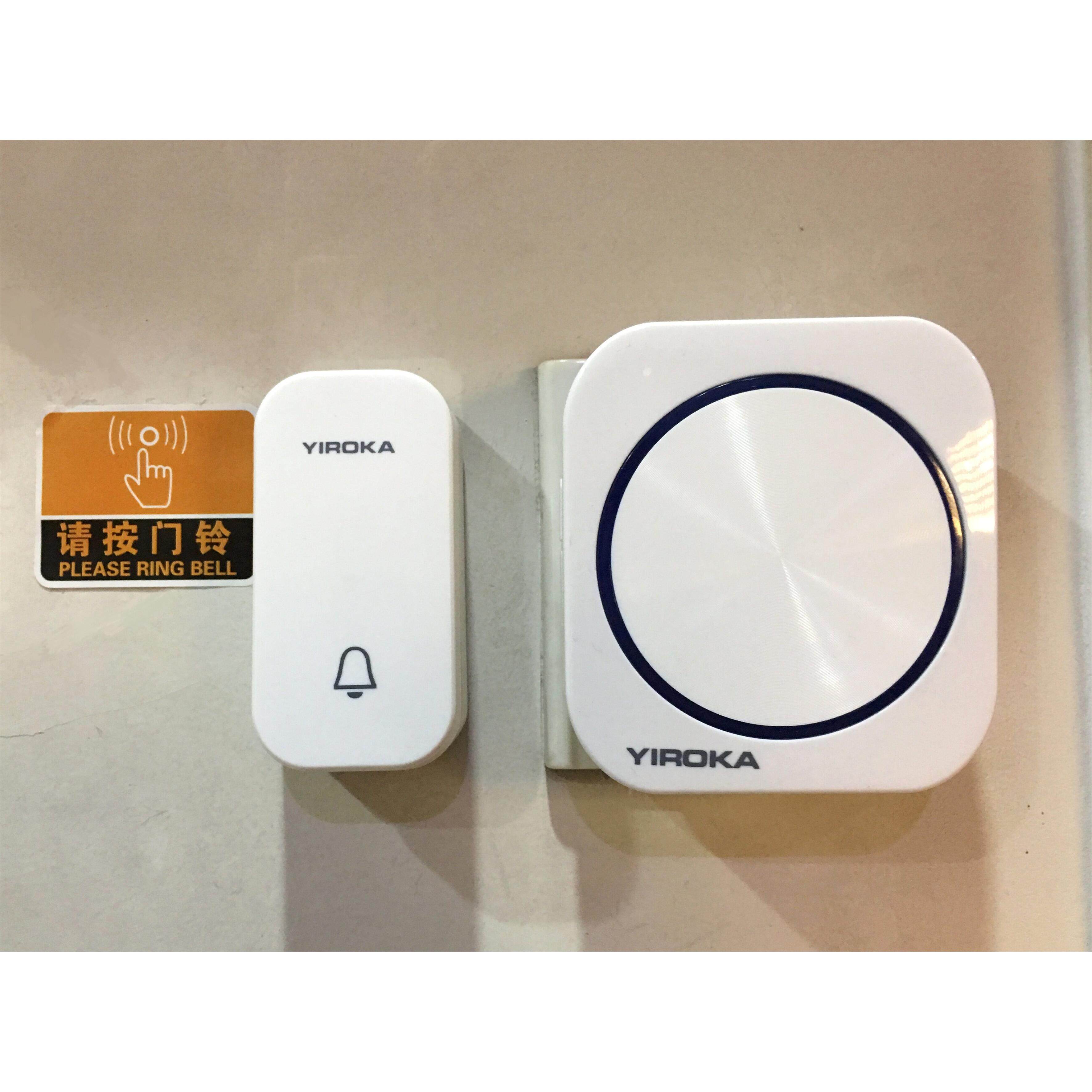 盈润佳 门铃无线家用不用电池 自发电防水一拖一拖二别墅闪灯门玲