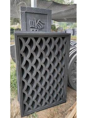 横款镂空窗花 砖雕围墙挂件水泥花格窗 鱼鳞瓦花窗仿古四合院装饰