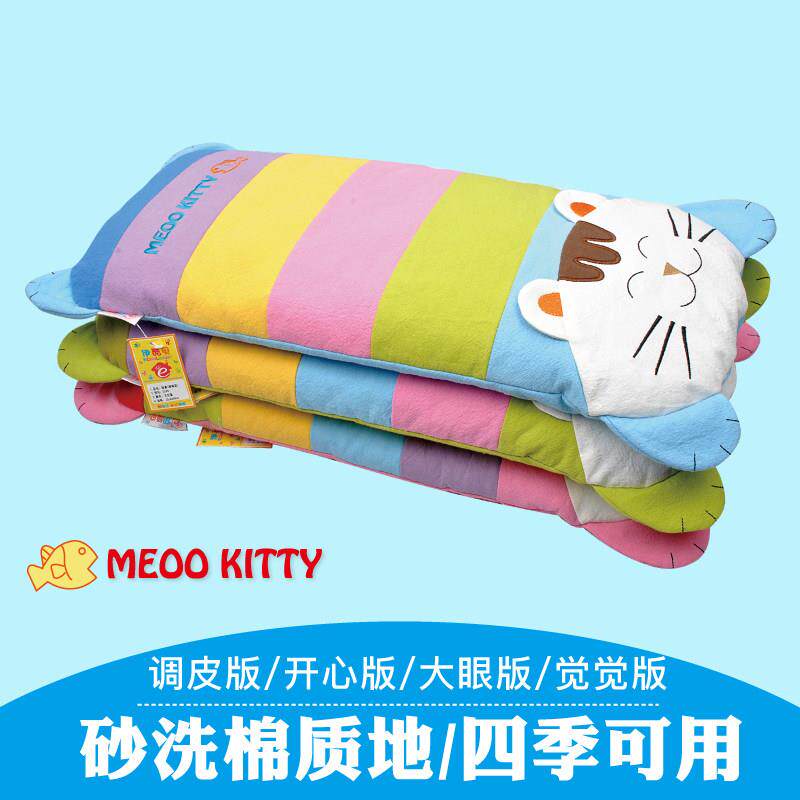 双漫伊酷贝喵喵猫儿童枕头四季通用宝宝1-3岁荞麦枕头婴儿枕加长