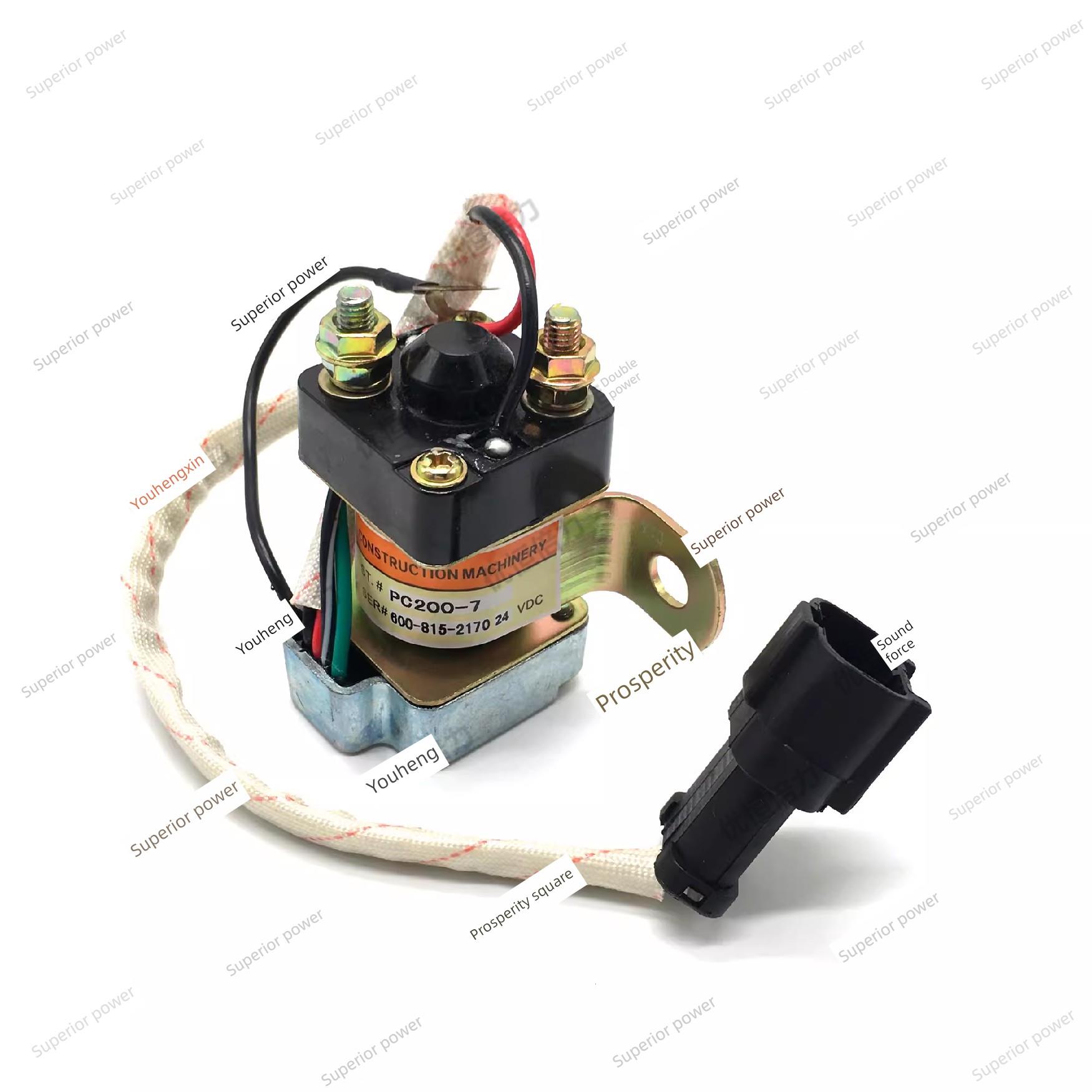 挖掘机小松60 120 130 200 220 300 360-7起动电机继电器起动配件