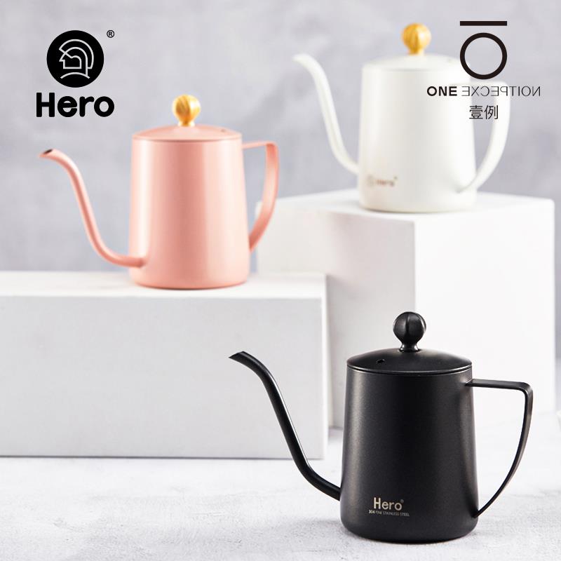 Hero英雄C03手冲咖啡壶家用挂耳滴滤长嘴壶细口壶304不锈钢泰摩
