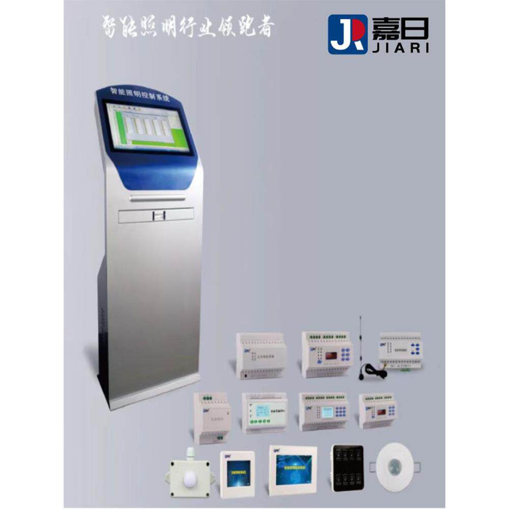 智能照明控制模块 灯光系统4G手机485通讯远程就地控制继电器开关