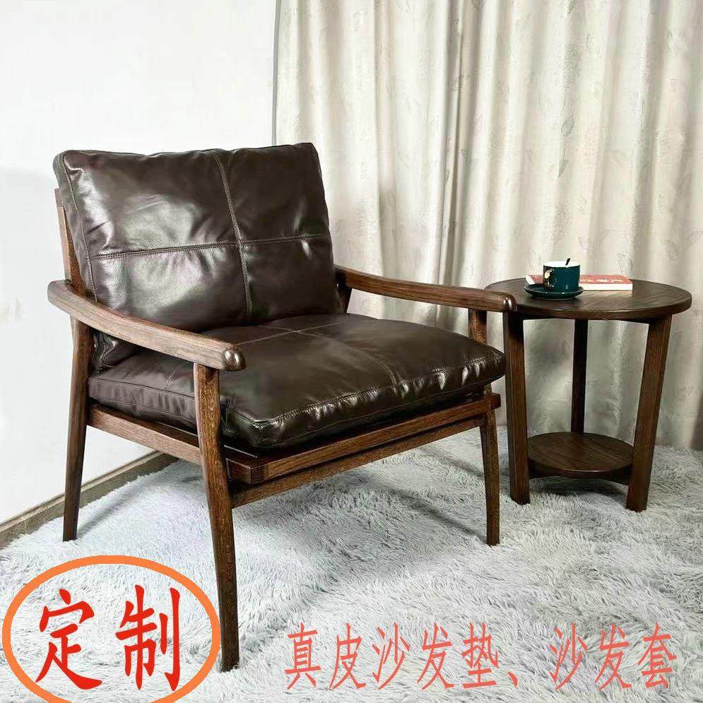 真皮沙发垫定制实木沙发皮垫皮套休闲椅垫防滑皮垫牛皮垫床头靠垫,居家布艺,沙发垫,淘宝优惠券,粉丝福利购,淘宝优惠卷