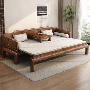 寸禾宋式美学南美胡桃木新中式实木伸缩推拉罗汉床折叠两用沙发床