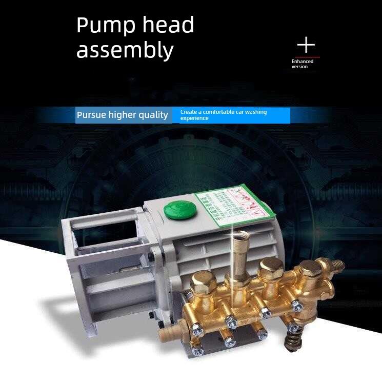 中性220V黑猫Ql280型380型高压清洗机洗车机泵头刷车配件铜泵头