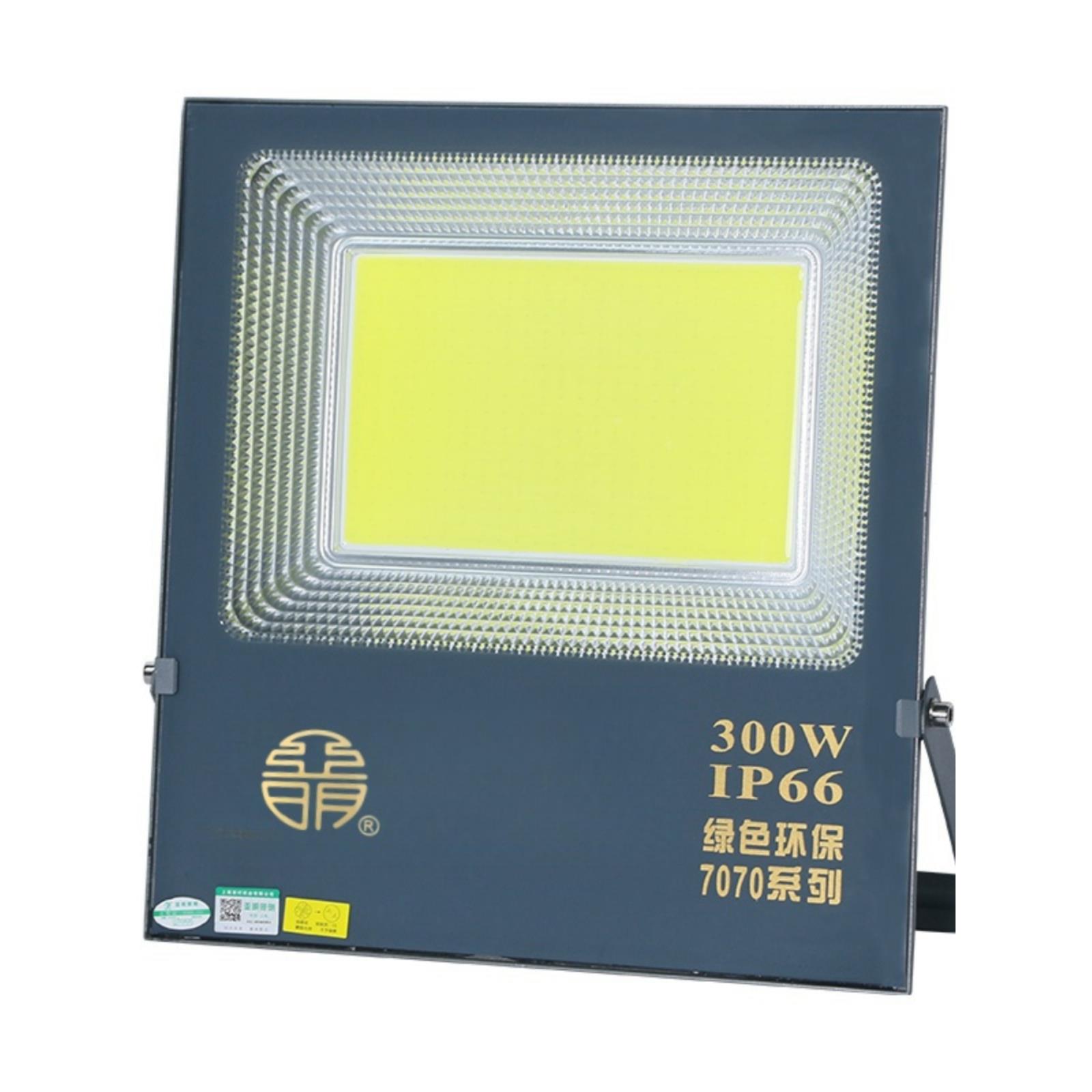 亚明LED投光灯50w100w200w300w400w户外防水射灯广告照明灯超亮