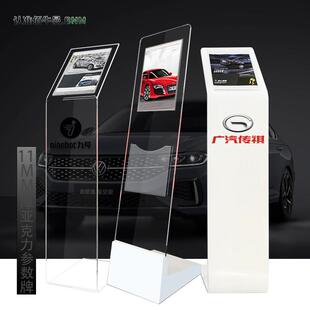4S店汽车参数牌A4压克力广告牌立牌商场价格牌水牌卖车车展展示牌