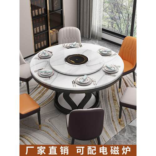 轻型豪华大理石圆桌实木餐桌与转盘家庭餐桌圆形电磁炉简单的餐桌