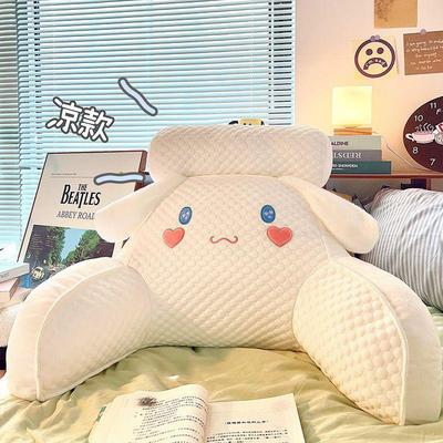 日本进口床头软包靠垫床上靠背护腰靠枕沙发抱枕夏天女生宿舍枕头
