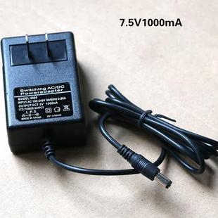 杭州万泰吊秤6V4.5ma电池7.5v充电器吊秤仪表配件机壳吊钩吊环