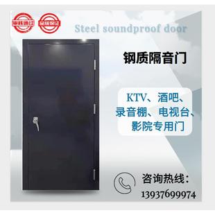 录音棚影音室专业定制软包隔音门办公室琴房ktv定制防火隔音门