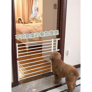 宝宝围栏栅栏室内楼梯口防护栏儿童安全门免打孔挡狗宠物隔离门栏