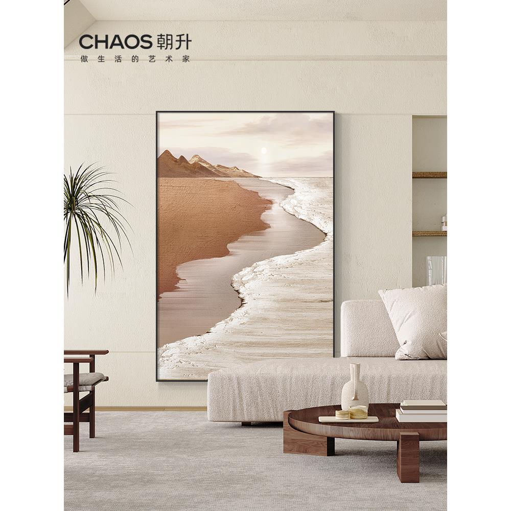 海景客厅装饰画落地可达豪华高端沙发背景墙壁画侘寂式高端入口挂