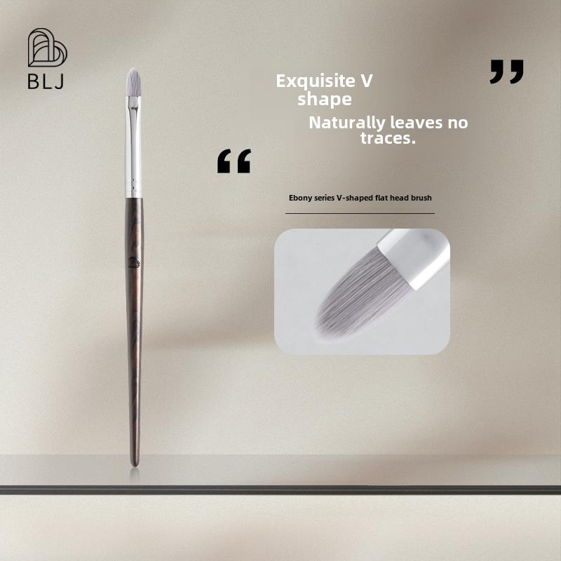 Blj黑檀木遮瑕刷平头精确覆盖泪槽黑眼圈鼻唇线软毛眼部细节化妆